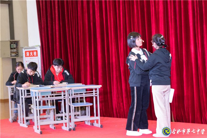 坚持五育并举,让每个学生成为最好的自己(图10)