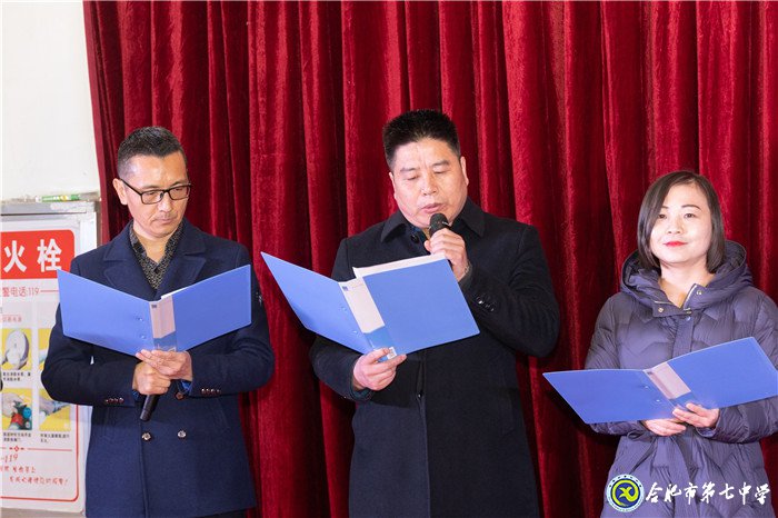 坚持五育并举,让每个学生成为最好的自己(图11)