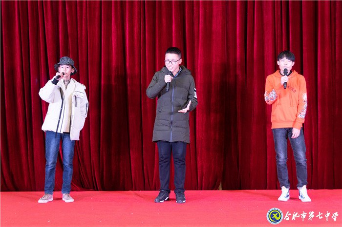 坚持五育并举,让每个学生成为最好的自己(图15)