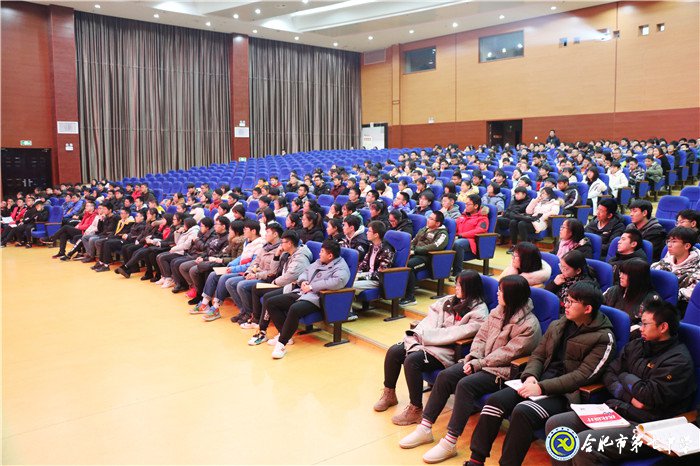 超越自我,成就梦想(图3)