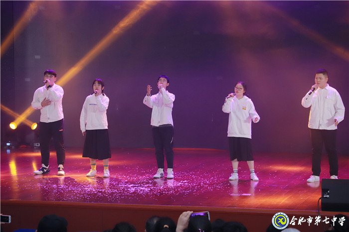 美思 美德 美言 美行 共创美丽七中(图14)