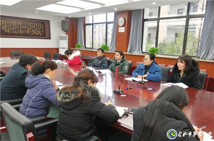 回顾反思找不足 总结展望求发展(图2)