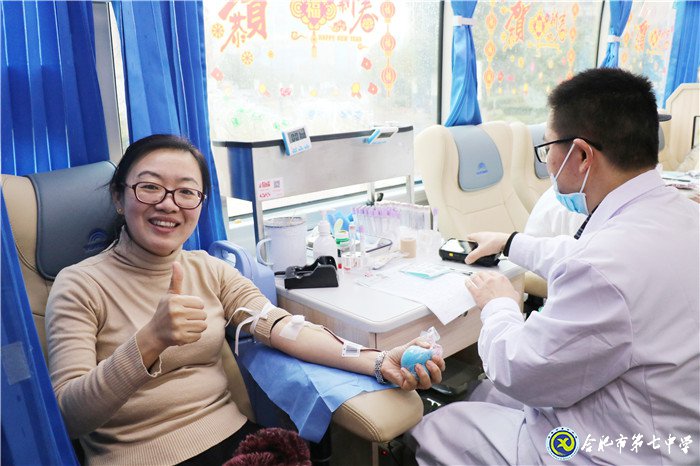 雪消校园春未到 大爱献血暖人心(图6)