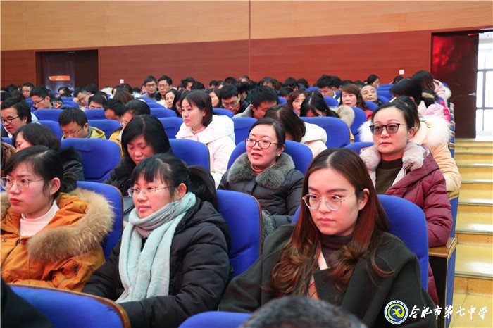 凝心聚力谋发展   和谐奋进创佳绩(图5)