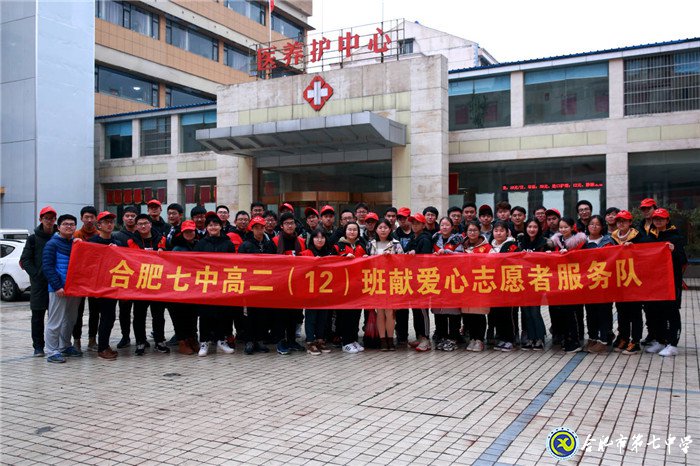 当你老了,我们仍爱你(图5)