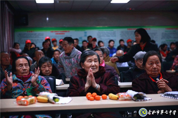 当你老了,我们仍爱你(图3)