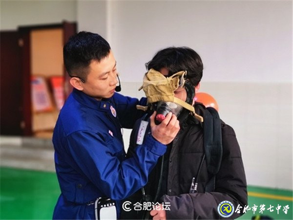 合肥论坛:学消防 创平安——合肥七中高二(29班)上了一堂安全教育课(图6)