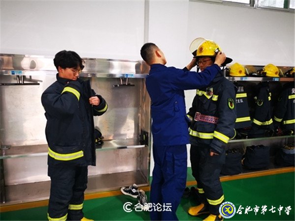 合肥论坛:学消防 创平安——合肥七中高二(29班)上了一堂安全教育课(图8)