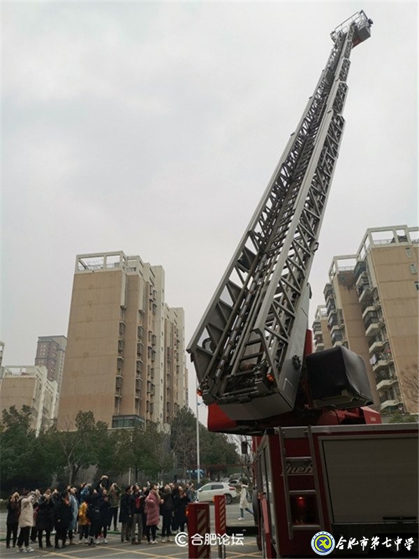 合肥论坛:学消防 创平安——合肥七中高二(29班)上了一堂安全教育课(图14)