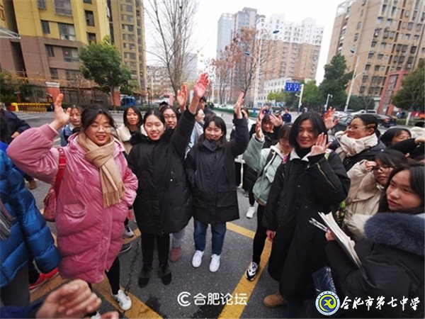 合肥论坛:学消防 创平安——合肥七中高二(29班)上了一堂安全教育课(图15)