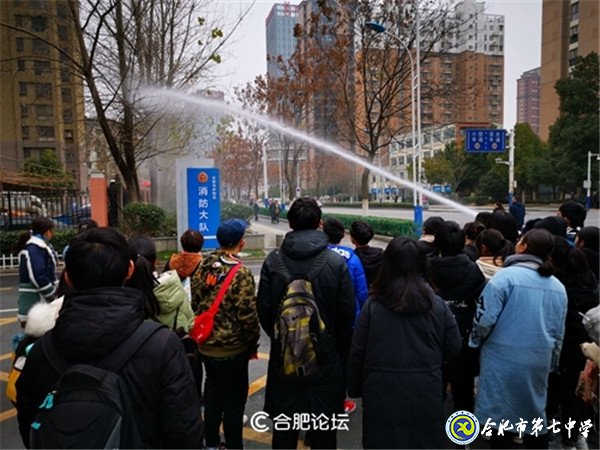 合肥论坛:学消防 创平安——合肥七中高二(29班)上了一堂安全教育课(图17)