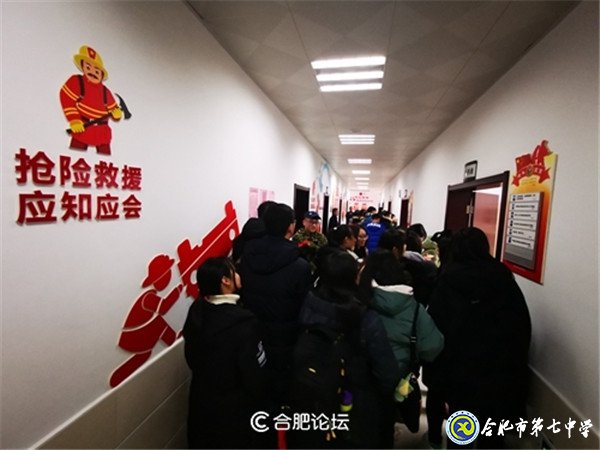 合肥论坛:学消防 创平安——合肥七中高二(29班)上了一堂安全教育课(图21)