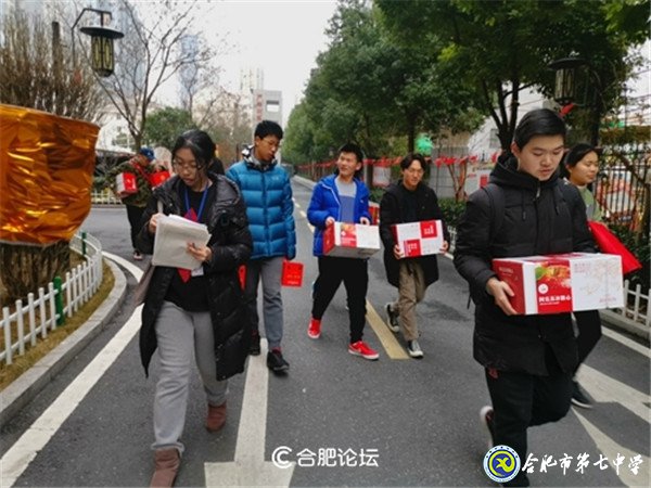 合肥论坛:学消防 创平安——合肥七中高二(29班)上了一堂安全教育课(图23)