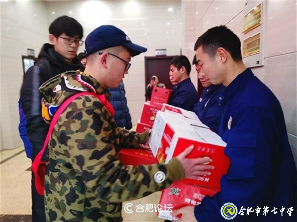 合肥论坛:学消防 创平安——合肥七中高二(29班)上了一堂安全教育课(图24)