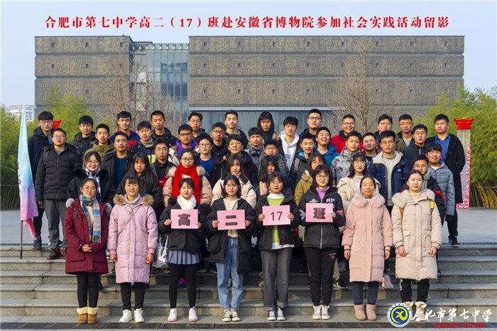 踏入博物馆探寻悠悠历史,在历史长河中领悟文化魅力(图1)