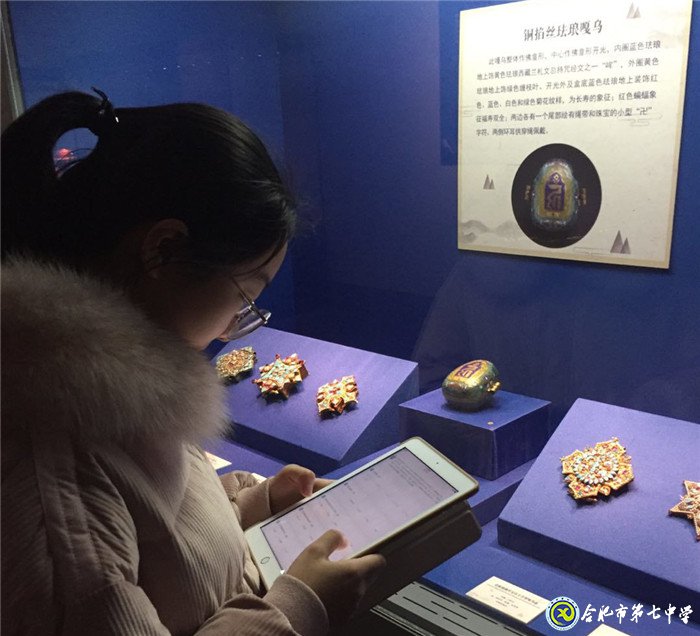 踏入博物馆探寻悠悠历史,在历史长河中领悟文化魅力(图4)