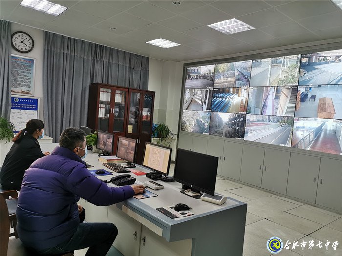 生命重于泰山，合肥七中全力战“疫”做好防控工作(图4)