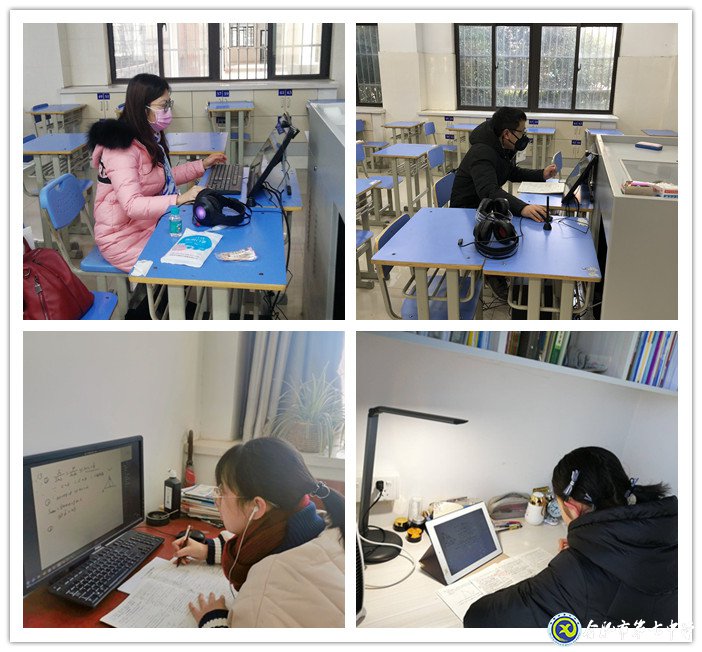 生命重于泰山，合肥七中全力战“疫”做好防控工作(图5)