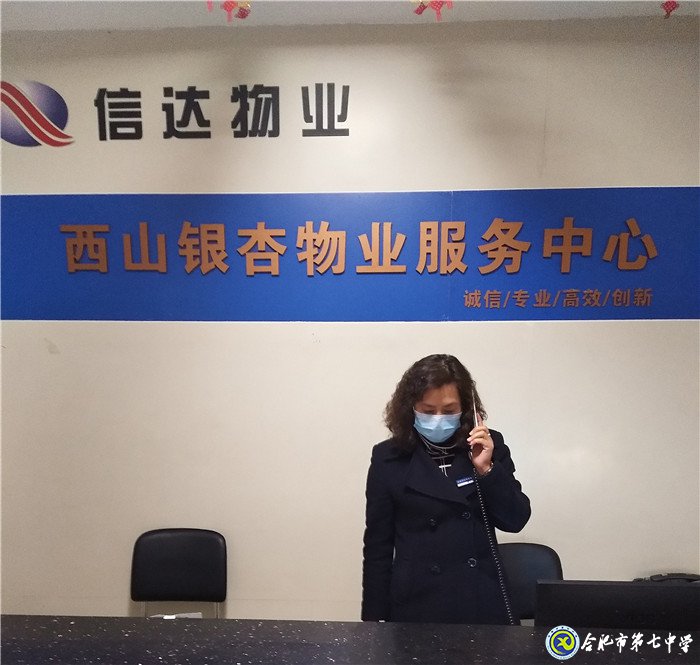 携手奋战，让防疫更有信心(图5)