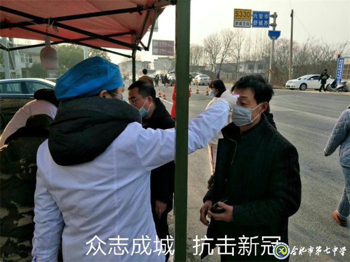 携手奋战，让防疫更有信心(图7)