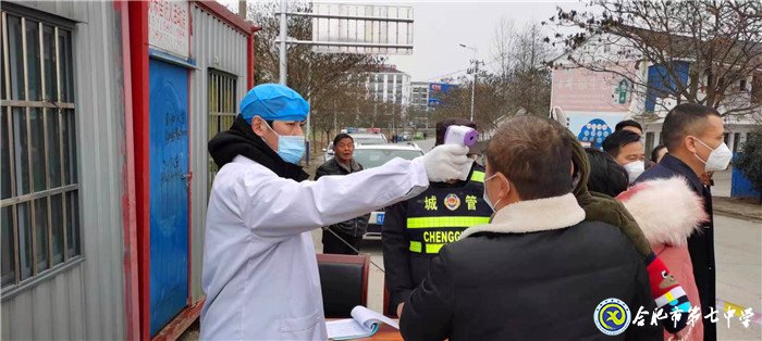 致敬“战‘疫’中的美丽家长”之三(图5)