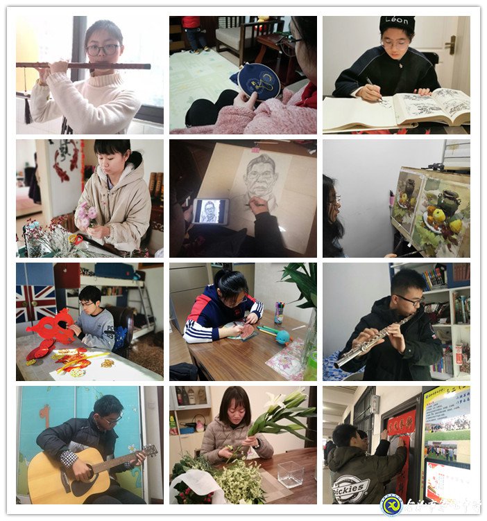 五育并举，以美辅德(图1)