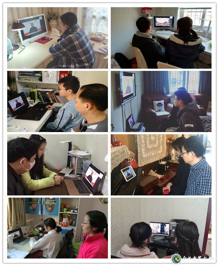 此间读书郎 未来领航人(图4)