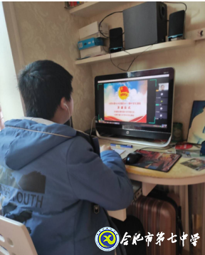 安青网:合肥一堂特殊的线上主题团课(图1)