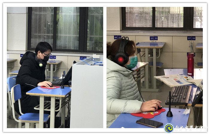 线上“教”“研”齐上阵,家校“育”“学”办法多(图1)