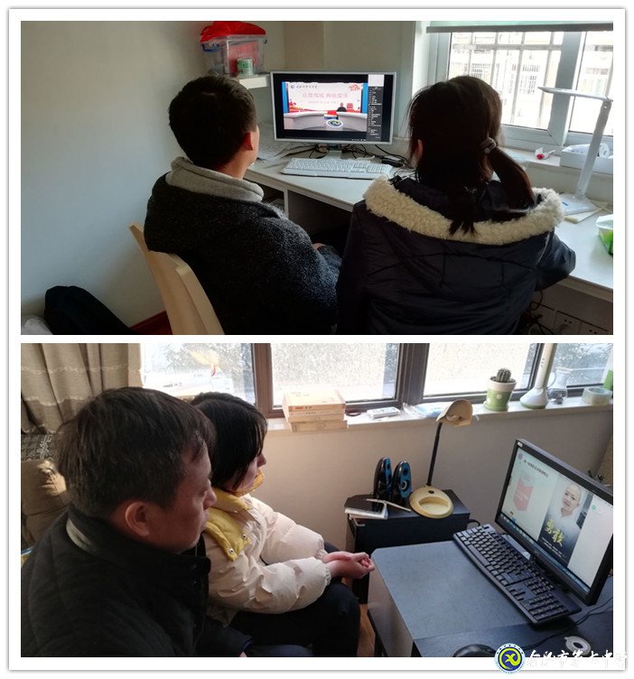 停课不停教,多彩课程点亮未来(图1)