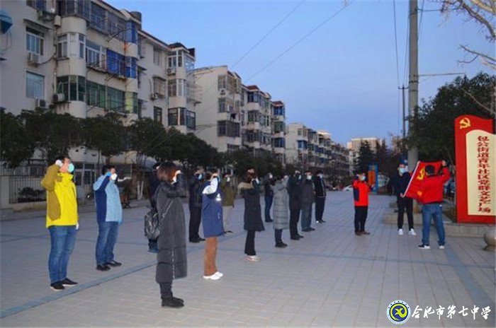 共战“疫”情——你们的样子(图3)