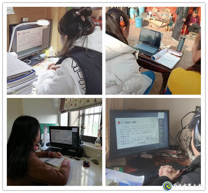 闲居足以养志,至乐莫如读书(图1)