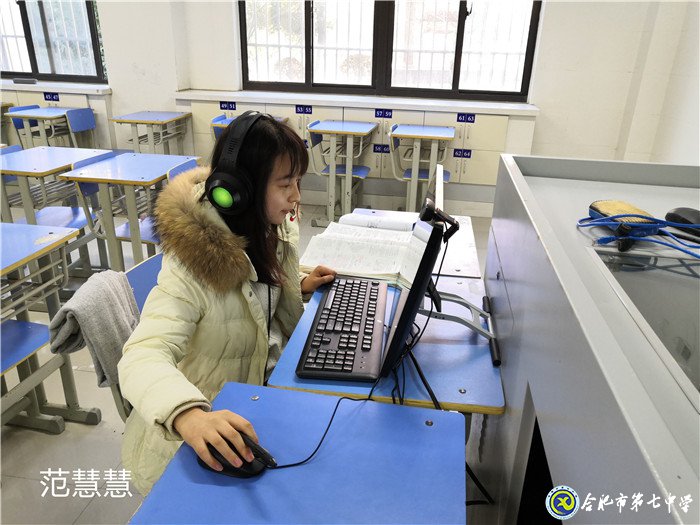 坚守本职岗位,我们有“备”而来(图2)