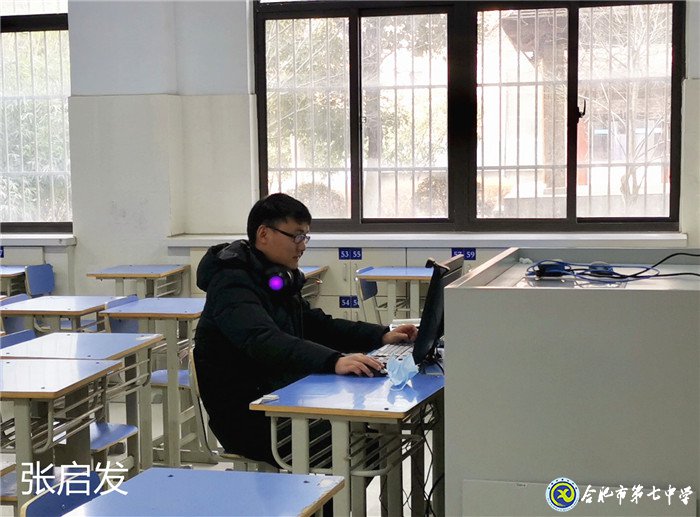 坚守本职岗位,我们有“备”而来(图3)