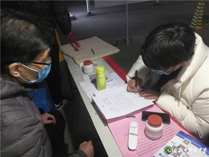 共战“疫”情——我们的样子(二)(图5)