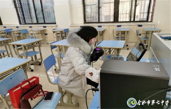 最美逆行者:用行动诉说教育的情怀(图3)