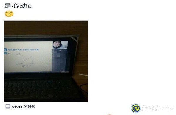 最美逆行者:用行动诉说教育的情怀(图4)