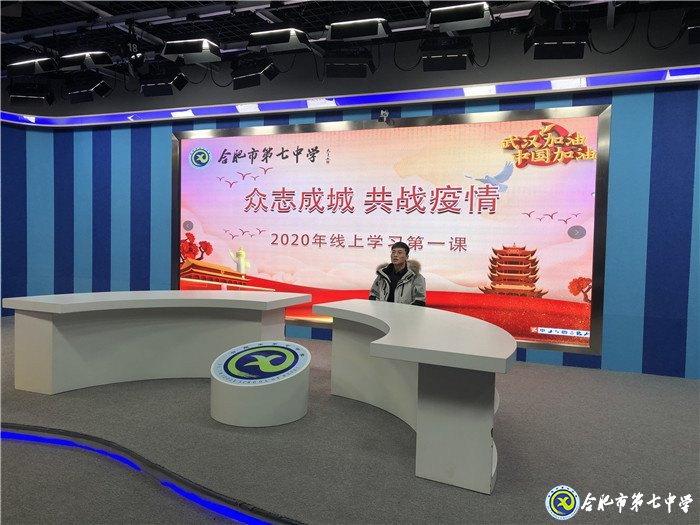 坚守初心勇担当 牢记使命战疫情(图9)