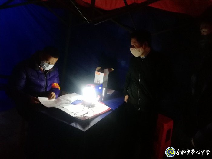 下沉社区践初心 抗疫一线担使命(图5)