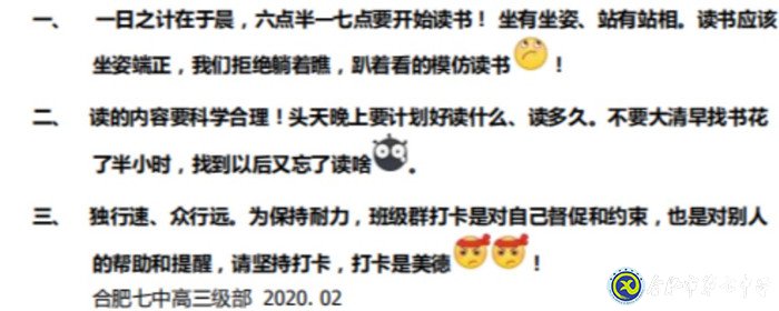 千淘万漉虽辛苦,吹尽狂沙始到金(图3)