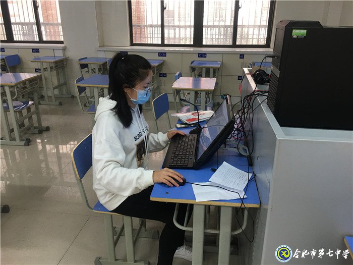 停课不停“教”，停课不停“研”(图2)