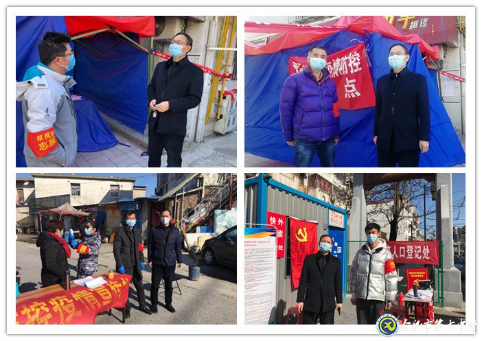 心系下沉一线党员 走访慰问情暖人心(图3)