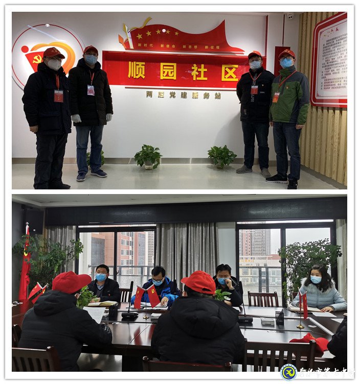 使命担肩,合力抗疫(图2)