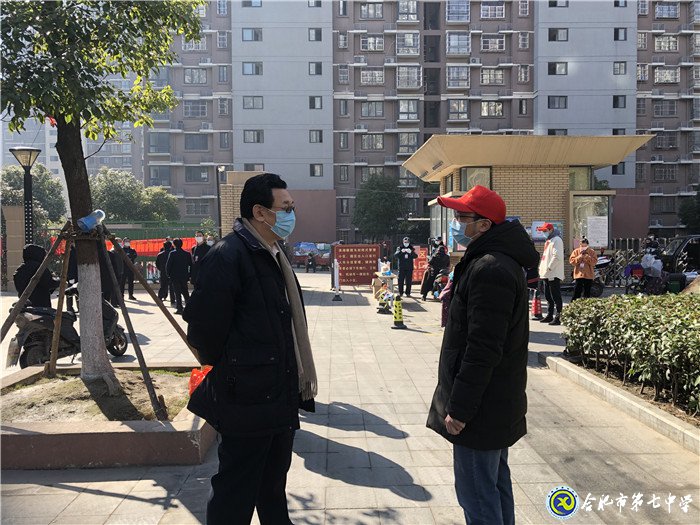 使命担肩,合力抗疫(图3)