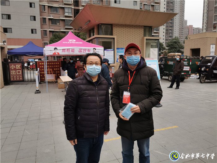 使命担肩,合力抗疫(图5)