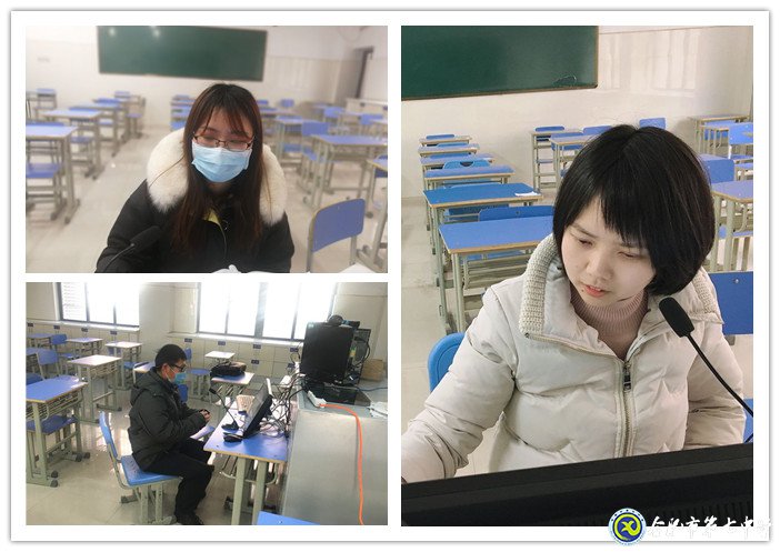 齐心协力，共克时艰(图1)