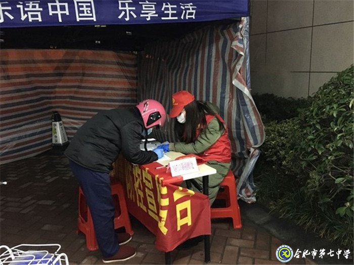 平凡的工作 不平凡的坚守(图2)