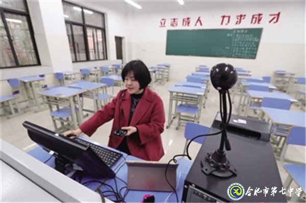 市场星报:疫情之下“空课”怎么上?何时能返校?(图1)