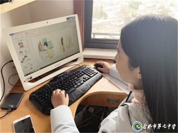 市场星报:疫情之下“空课”怎么上?何时能返校?(图2)