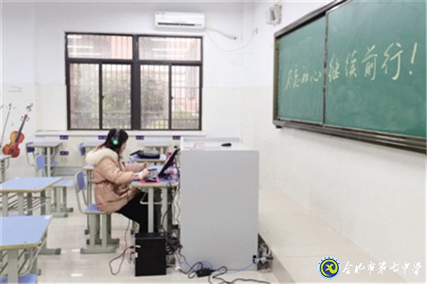 市场星报:疫情之下“空课”怎么上?何时能返校?(图3)